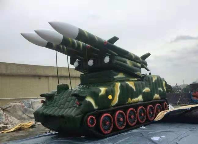 龙里小型导弹