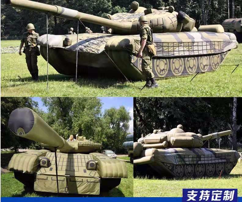 龙里军事坦克车